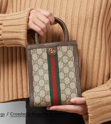 Gucci OPHIDIA GG SUPER MINI BAG 772317 Brown