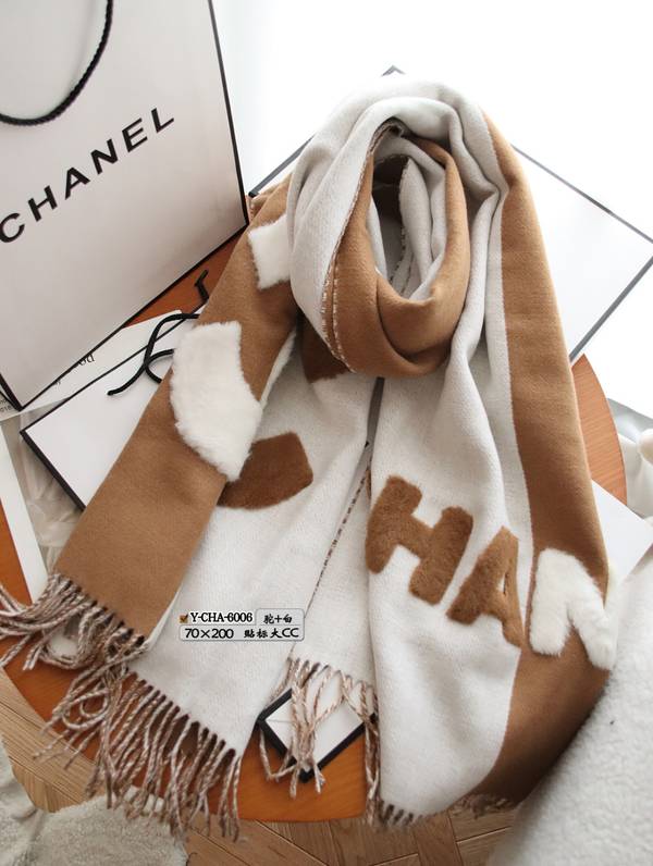 Chanel Scarf CHC00433