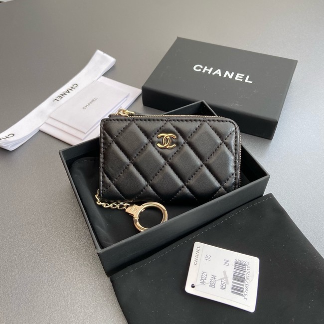 Chanel CLASSIC CARD HOLDER 0221-2