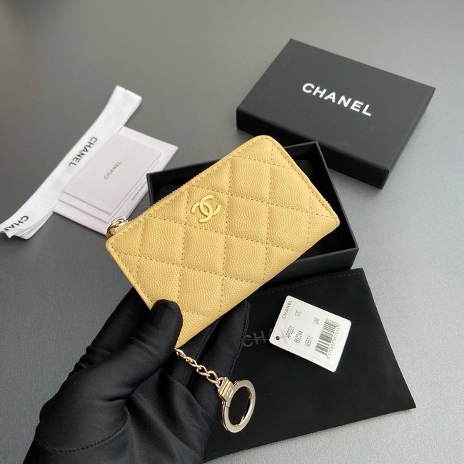 Chanel CLASSIC CARD HOLDER 0221-13