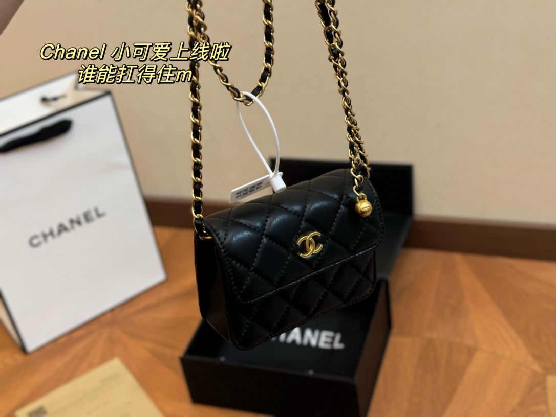 Chanel Flap Lambskin mini Shoulder Bag Ap1628 black