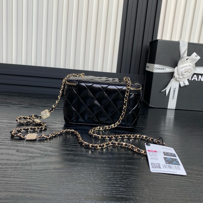 Chanel CLUTCH WITH CHAIN AP4301 black