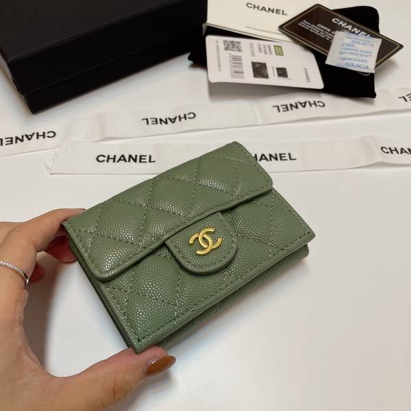 Chanel Wallet CHW00037