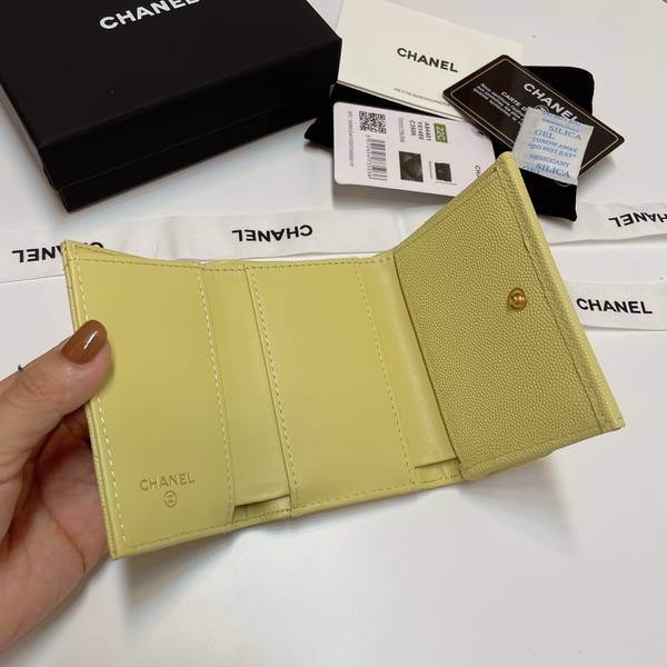 Chanel Wallet CHW00041