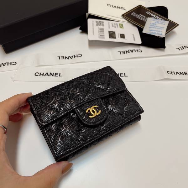 Chanel Wallet CHW00043