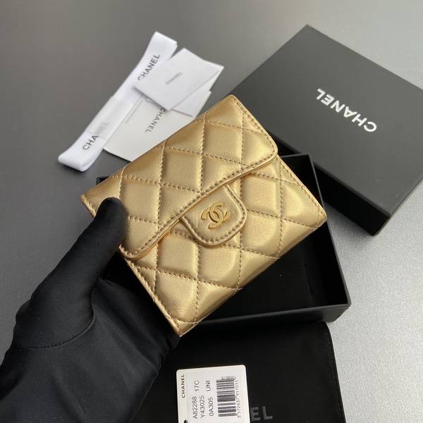 Chanel Card Holder Wallet CHW00049