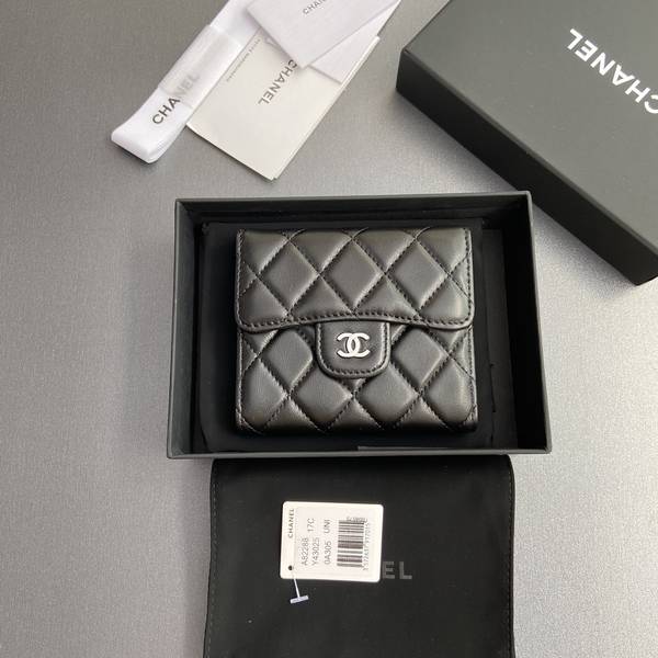 Chanel Card Holder Wallet CHW00056