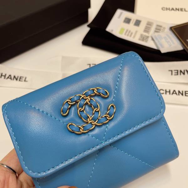 Chanel Wallet CHW00064