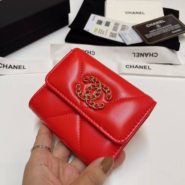 Chanel Wallet CHW00065