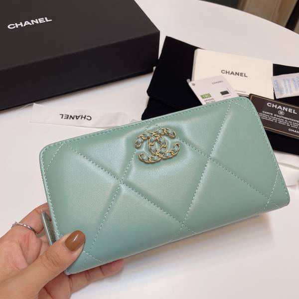 Chanel Wallet CHW00110