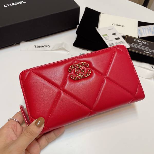 Chanel Wallet CHW00111