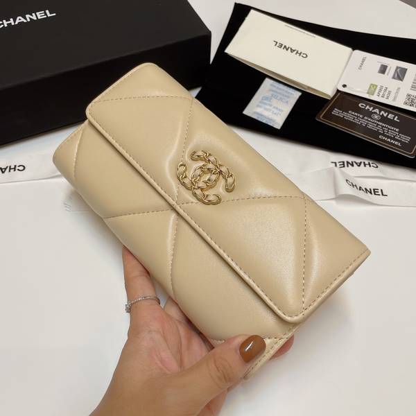 Chanel Wallet CHW00127