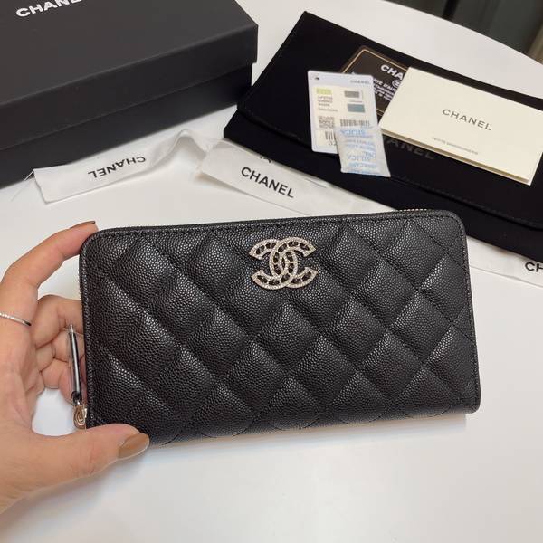 Chanel Wallet CHW00131