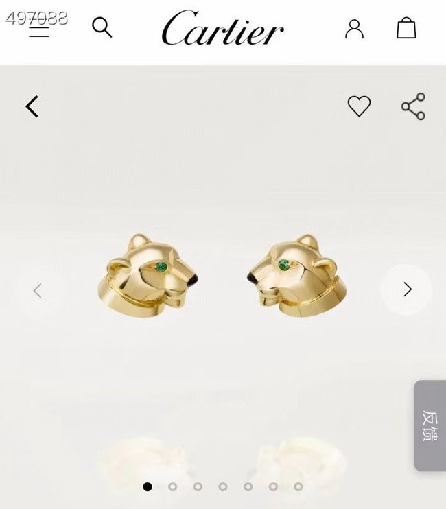 Cartier Earrings CE15680