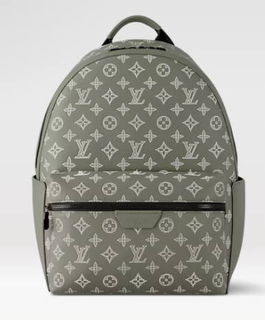 Louis Vuitton Discovery Backpack PM M12463 Olive Green