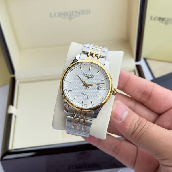 Longines Watch LGW00275-2