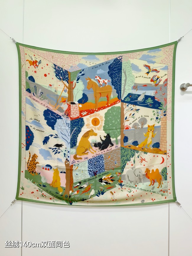 Hermes Shawl Cashmere and Silk Jacquard KY126