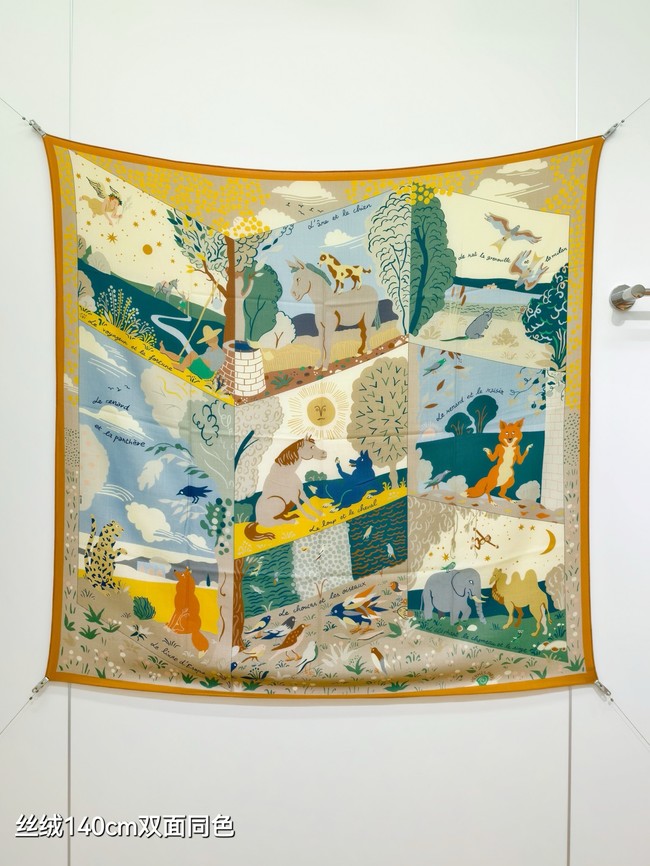 Hermes Shawl Cashmere and Silk Jacquard KY127