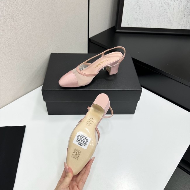 Chanel Slingbacks Mesh & Grosgrain Heel Height 65mm G31318-6
