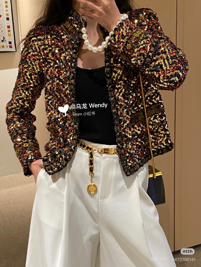 Chanel Chain Belt ABH236