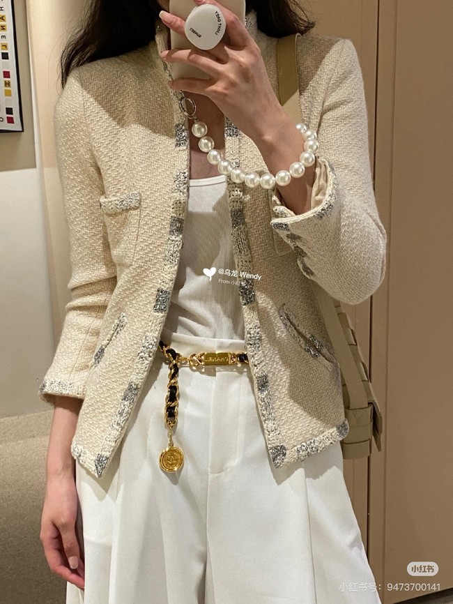Chanel Chain Belt ABH236