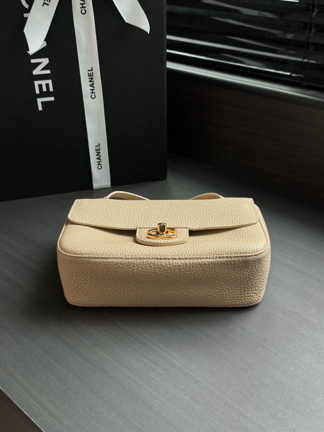 Chanel Mini Flap Bag AS6573 Beige&gold-Tone Metal