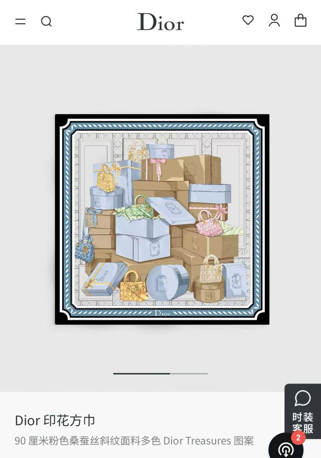 Dior silk scarf KY208-1