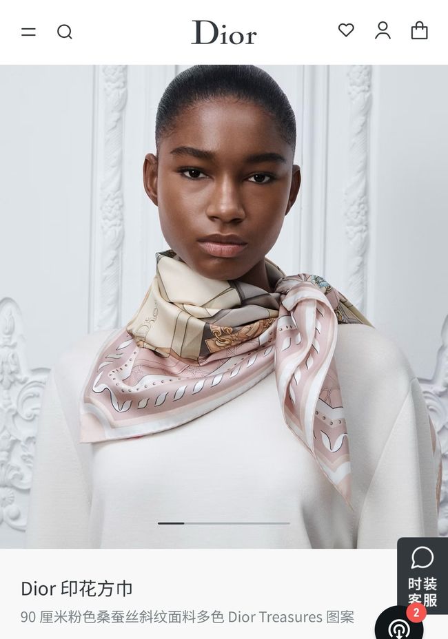 Dior silk scarf KY208-2