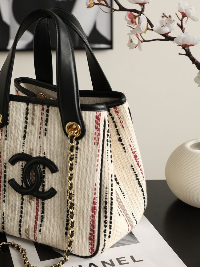 Chanel Mini Shopping Bag AS6199 White Chanel Mini Shopping Bag AS6199 White
