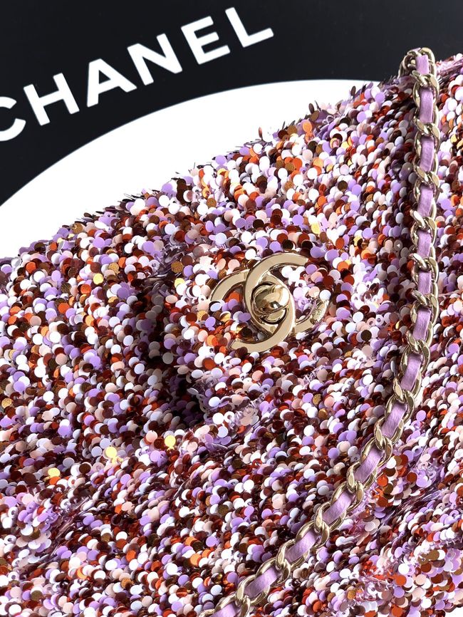 Chanel Small Flap Bag 6171 Light purple