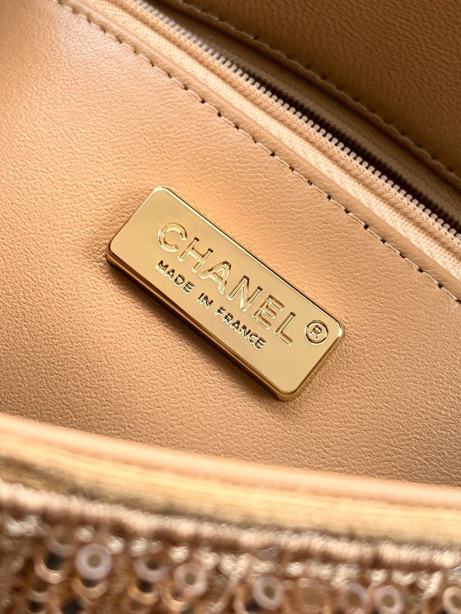 Chanel Small Flap Bag 6171 brown