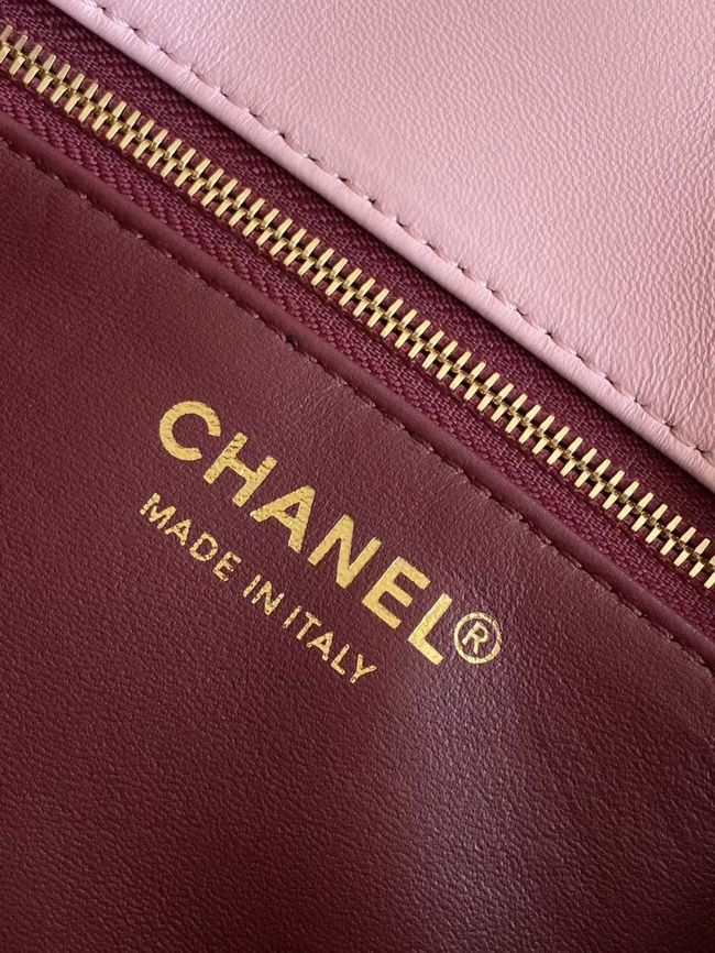 Chanel Small Flap Bag Lambskin AS6430 pink Chanel Small Flap Bag Lambskin AS6430 pink
