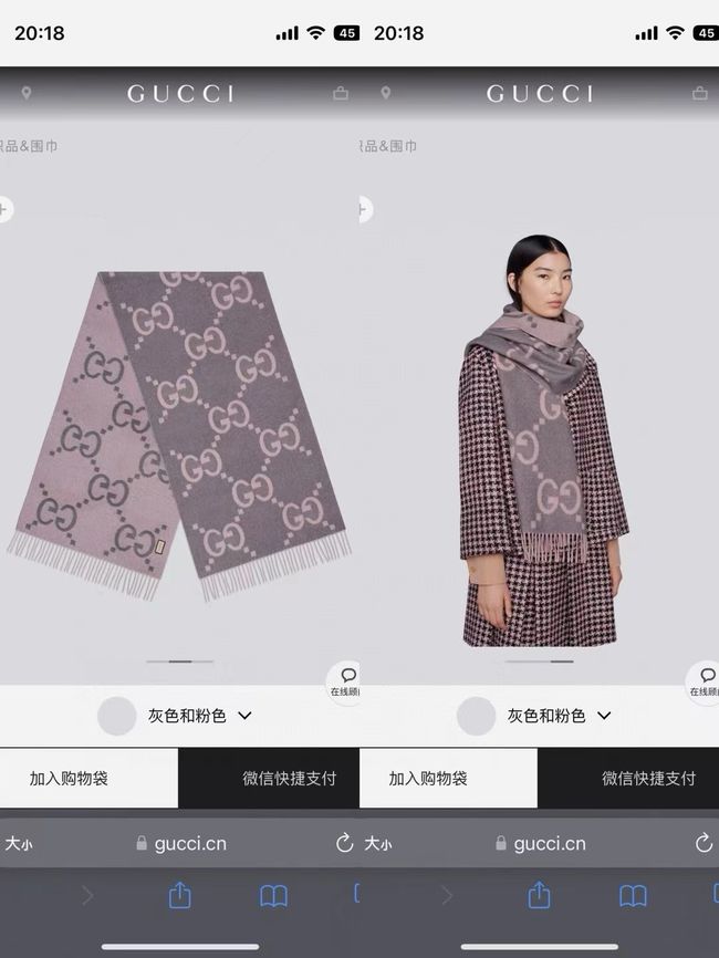 Gucci Reversible Cashmere scarf 777067-2 Gucci Reversible Cashmere scarf 777067-2
